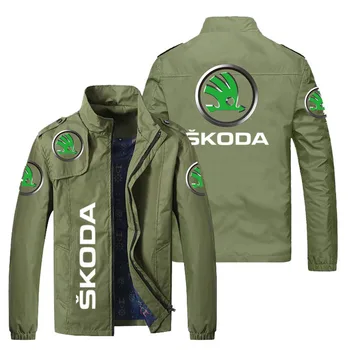 2022 НОВА Демисезонная Мъжко яке с логото на SKODA, Популярна ежедневна мода свободна байкерская яке, за Мъже градинска бейзболна форма