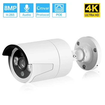 8MP 4K Ultra HD 48V POE Камера 5MP 4MP Външна ONVIF IP Камера с Разпознаване на лица Вътрешен Аудио Отдалечен достъп XMEye Cloud H. 265