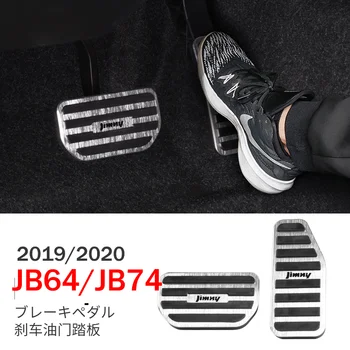 За Jimny JB64 JB74 2019 2020 Автостайлинг Аксесоари За Интериора на Колата Крака на Педала на Стикер на Кутията