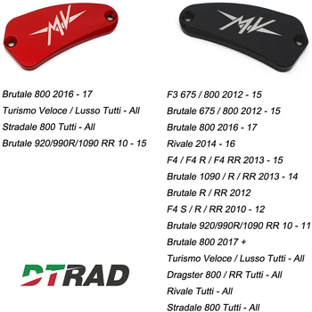 Капачката на Резервоара за течност Главния Спирачен цилиндър за мотоциклет За MV Agusta Brutale 1090/ R/ RR 2013-2014 Brutale 800 2017-2018