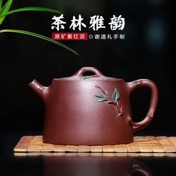 чайник с аромат на чай yixing добре се препоръчва да се чисти ръчно завариванием руда праскова лилаво глинен чайник чай