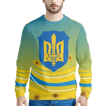 2022 Новата Пролетно облекло с Националното Знаме на Украйна и Слънчогледи Градиентный Модел Мъжки Свободен Топ Ежедневни Градинска Облекло Пуловер