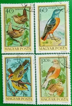 4 БР, Пощенска марка Унгария, 1973, Марка с птици, Марка с животни, Събиране на марки, Използвани с пощенска марка
