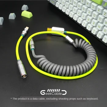 GeekCable Ръчна изработка, Индивидуални Механичен Кабел за предаване на данни от Клавиатурата, за да GMK Theme SP Keycap Line Lime Colorway Type-C Мини-USB, Micro