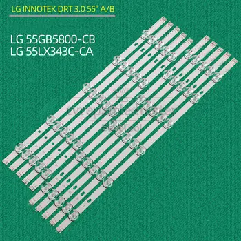 Led лента за LG Innotek DRT 3.0 55 