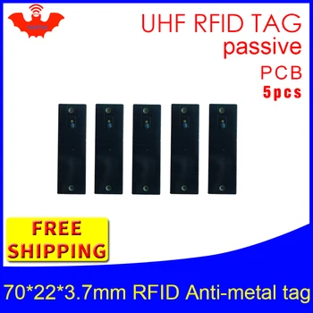 UHF RFID метална етикет 915 Mhz 868 Mhz Alien H3 EPC 5 бр. Безплатна доставка 70*22*3.7 тагове ПКБ механично оборудване мм умни пасивни РФИД