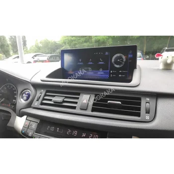 Андроид 10 За Lexus CT Автомобилен Мултимедиен Плейър GPS Навигация Главното Устройство Авто Стерео Радио Касетофон Carplay