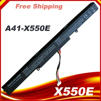 Батерия за лаптоп Asus X550DP A450V K550E X750J A550D K751L X751L F450 P750LB X751MA F450C R752L X751MD F450E R752MA