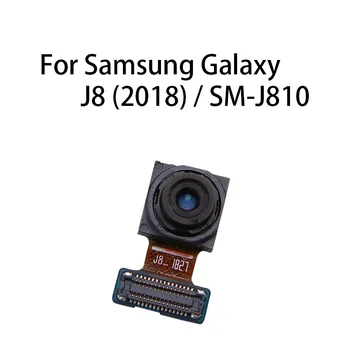 Гъвкав кабел на Модула Предна камера за селфи За Samsung Galaxy J8 2018 / SM-J810