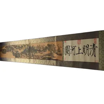 Древна народна семейство Джан Цзэдуань рисува носна кърпа и копринени тъкани в династията Цинмин