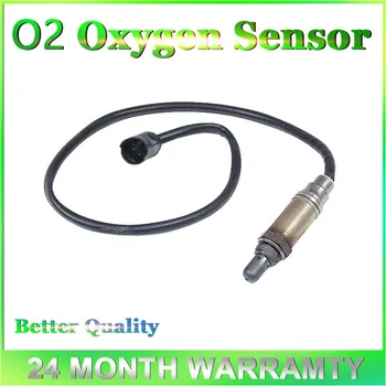За подмяна на #Сензора за кислород Bosch Сензор за o2 Bosch 13755