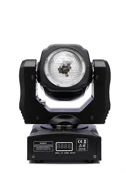 Мини 4в1 led калейдоскоп, качающий главата, магически топка, 50 W, RGB, DMX, лъч, DJ, дискотека, панорамен светлина, бърза доставка