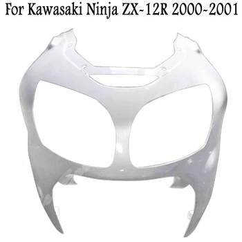 Нов Неокрашенный Горния Преден Обтекател Преден Капак За Kawasaki Ninja ZX12R 2000-2001