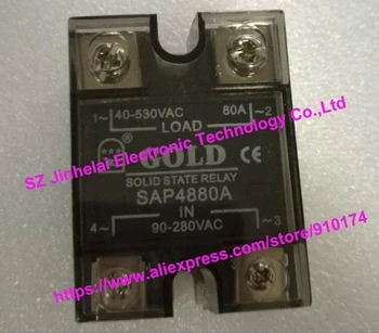 Ново и оригинално златното еднофазно твердотельное реле, ac SAP4880A 90-280VAC 40-530VAC 80A