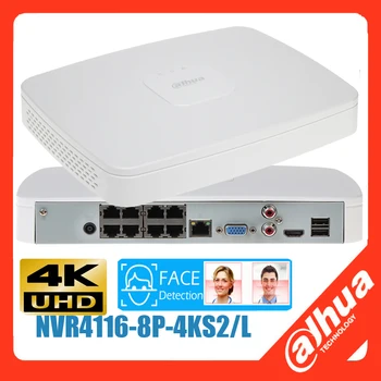 оригинален мрежов рекордер Dahua NVR4116-8P-4KS2/L 4K H. 265 AI face16Channel 8POE Smart 1U 4K и H. 265 Lite
