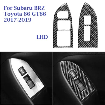 Подходящ За Subaru BRZ и Toyota 86 GT86 17-19 Стикер От Въглеродни Влакна Бутон за Управление на Огледало на Вратата на Прозореца Асансьор Преминете Панел на Кутията