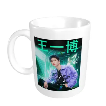 Промо Ежедневни графика The Неопитомено Wang Yibo SDC3 Essential Mugs Хумористична графика The Неопитомено CUPS чаши за Кафе с принтом