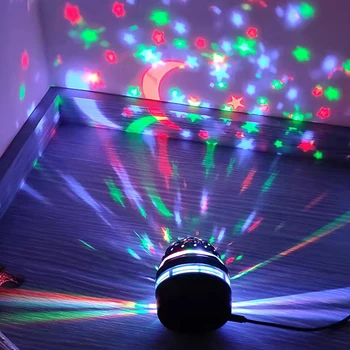 Светлина Диско-Топка Led Usb RGB Magic DJ Strobe Pinspot Star Проектор Въртящи Кола