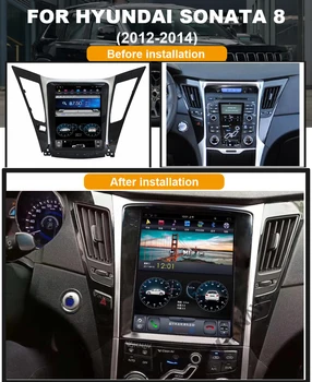 Система Android вертикален екран, GPS навигация DVD Мултимедия-Hyundai Sonata 8 2012-2014 Плейър