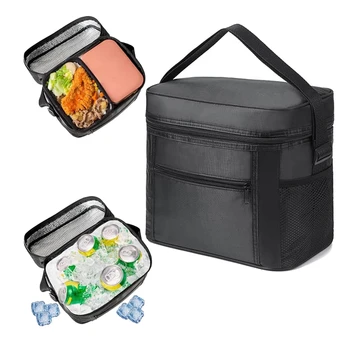 Случайна чанта-хладилник, Чанта за пикник Чанта-хладилник, Сгъваема Чанта-хладилник, Изолирано чанта за обяд, Малка чанта за пикник, Охладител за пикник