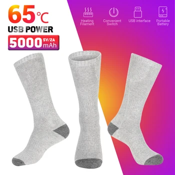Чорапи с топъл USB Зареждане 65 ° C Топли Чорапи Инфрачервени Мотоциклетни Ски Туристически Чорапи Електрически Топли Чорапи за Зимата